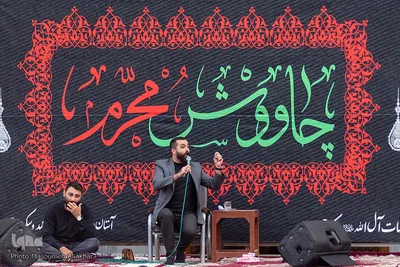 مراسم سیاه‌پوشان امامزاده محمد (ع) کرج