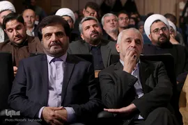 آیین اختتامیه طرح ملی اوقات فراغت کانون‌های فرهنگی هنری مساجد کشور