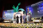 اختتامیه جشنواره بین المللی قصه گویی