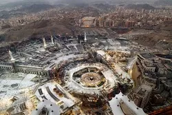 Translation Services Provided to Mecca Grand Mosque Visitors