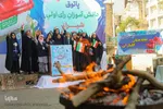 انتخابات دوازدهمین دوره مجلس شورای اسلامی