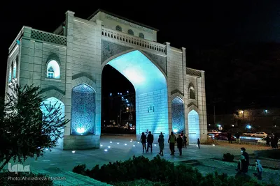 دروازه قرآن در آستان عید نوروز‎‎
