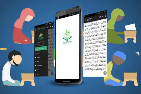 পাকিস্তানের শিক্ষার্থীদের জন্য ভার্চুয়াল কুরআন প্রশিক্ষণ