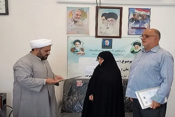 وقف یک قطعه باغ به نیت برپایی محافل قرآنی، فرهنگی و دینی در گلوگاه