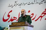 آیین گرامیداشت چهلمین روز شهادت سردار زاهدی