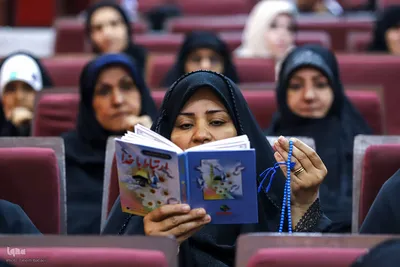 آغاز چهل و هشتمین دوره مسابقات قرآن استان تهران