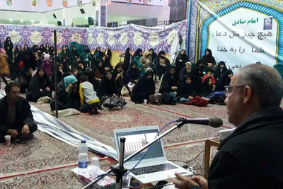 کارگاه
