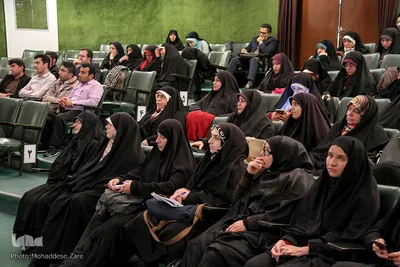 اختتامیه دومین دوره طرح ملی «دانشجو معلم قرآن» در مشهد
