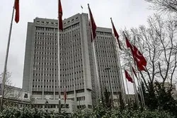 La Turquie a dénoncé la normalisation entre Abou Dabi et Tel Aviv