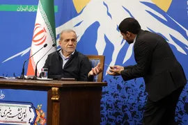 نخستین نشست خبری  رئیس‌جمهور مسعود پزشکیان
