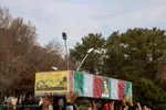 تشییع پیکر شهدا در اصفهان‎‎