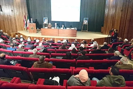 همایش«چهل سال پیشرفت علی‌رغم بایکوت» در دمشق