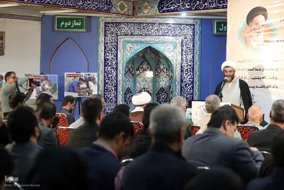 اختتامیه مسابقات  قرآن بین بیمارستانی و مراکز درمانی استان تهران