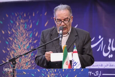 آئین رونمایی از «سرود اراک» و معارفه شهردار جدید اراک