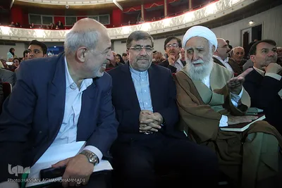 کنگره روز ملی شعر و ادب فارسی