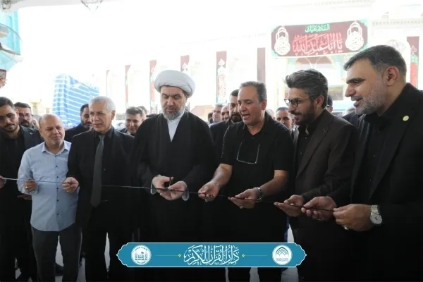 Karbala Sedia Exposição de Caligrafia com Foco no Levante do Imam Hussein(A.S)