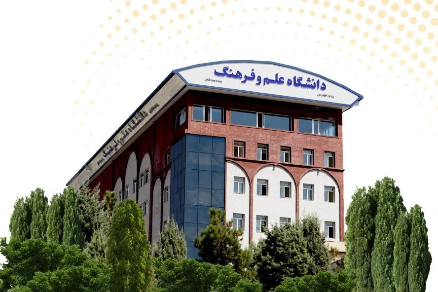 پیام تسلیت هیئت رئیسه دانشگاه علم و فرهنگ در پی شهادت رئیس جمهور