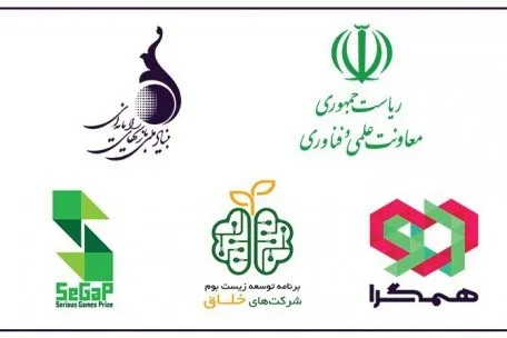 توافق همکاری ستاد توسعه فناوری‌های نرم و هویت‌ساز با بنیاد ملی بازی‌های رایانه‌ای