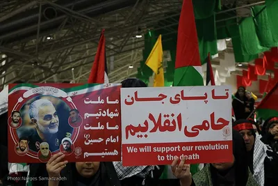 خروش مادران اصفهانی در حمایت از کودکان فلسطینی