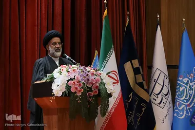 سومین اجلاس کنگره بین المللی اندیشه های قرآنی مقام معظم رهبری در اصفهان