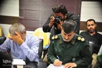 نشست خبری هفته دفاع مقدس