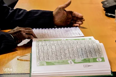 مرحله استانی مسابقات قرآن بنیاد شهید استان مرکزی