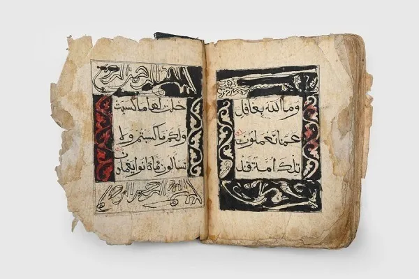 Abu Dabi Kitab Sərgisində Çin üslubunda yazılmış nadir Quran əlyazması