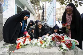 بیست و دومین جشن ازدواج دانشجویی دانشگاه تهران