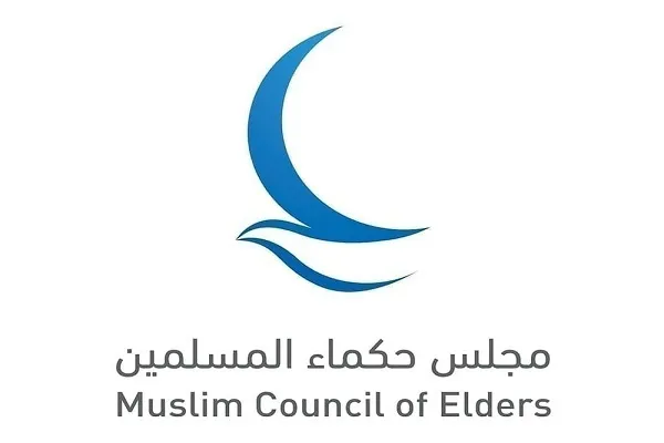 Müslüman Alimler Konseyi, kadın hakları konusunda farkındalığın artırılması çağrısında bulundu