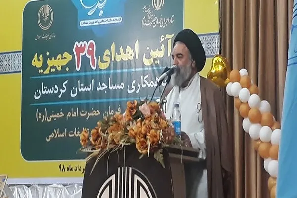 مودت؛ از اصول تشکیل زندگی مشترک/ تا خانواده نباشد آرامشی حاصل نمی‌شود