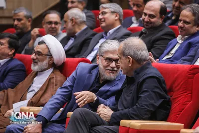 آیین گرامیداشت چهل و ششمین سالگرد تشکیل جهاددانشگاهی