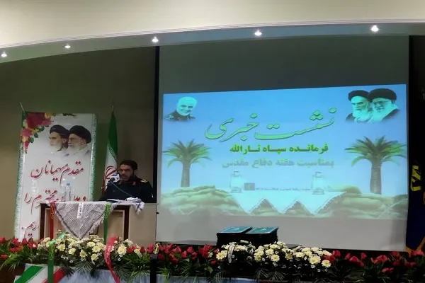 فرهنگ عاشورایی ملت ایران جنگ تحمیلی را تبدیل به دفاع مقدس کرد