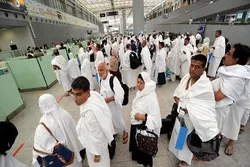 Kurdish Pilgrims Stranded in Saudi Arabia  