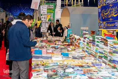 حال و هوای روز چهارم بیستمین نمایشگاه قرآن اصفهان