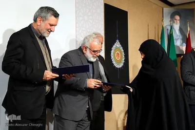 تجلیل از واقفان آستان قدس رضوی