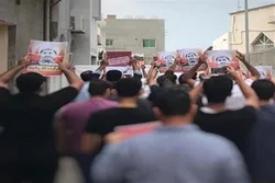 Bəhreyndə “Qəzəb cüməsi” etiraz aksiyası – FOTO