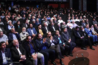 همایش عمری با قرآن
