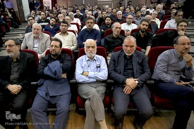 دومین شب از سلسله نشست های «عاشورا و امروز ما» در خانه اندیشمندان اسلامی