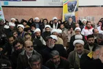 مراسم روز ملی ملایر و بزرگداشت آیت‌الله سیدمحمد میرشاه ولد