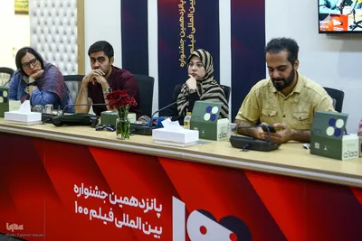 نشست رسانه‎ای پانزدهمین جشنواره بین المللی فیلم ۱۰۰