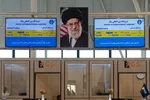 آغاز پروازهای مسافری فرودگاه پیام به مشهد‎
