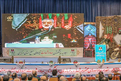 اجلاسیه پیشکسوتان جهاد و شهادت نیروهای مسلح استان مرکزی در اراک