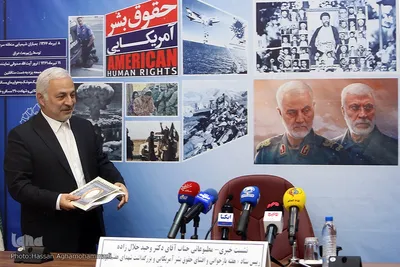 نشست خبری اعلام اهم برنامه‌های هفته «بازخوانی و افشای حقوق بشر آمریکایی»
