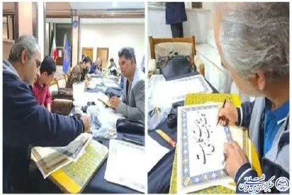 آئین کتابت آیات قرآن و احادیث با موضوع زکات در ساری برگزار شد
