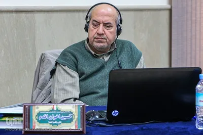 داوری مرحله مقدماتی چهل و پنجمین دوره مسابقات قرآن کریم جمهوری اسلامی ایران