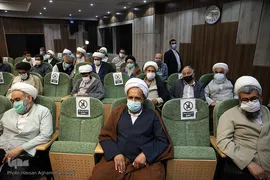 حجت‌الاسلام و المسلمین سیدحسن خمینی، تولیت آستان مطهر حضرت امام خمینی(ره)
