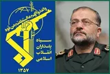 شهادت سردار «غلامرضا سلیمانی» سند مظلومیت و حقانیت جمهوری اسلامی است