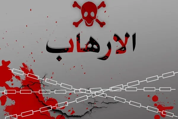 کاهش قربانیان جهانی حملات تروریستی در 2018