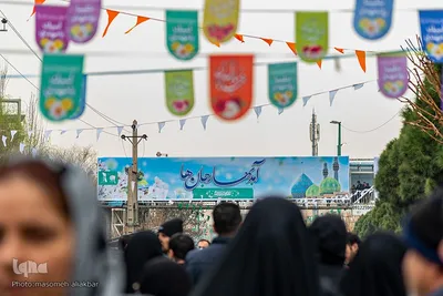 جشن نیمه شعبان در کرج‎‎
