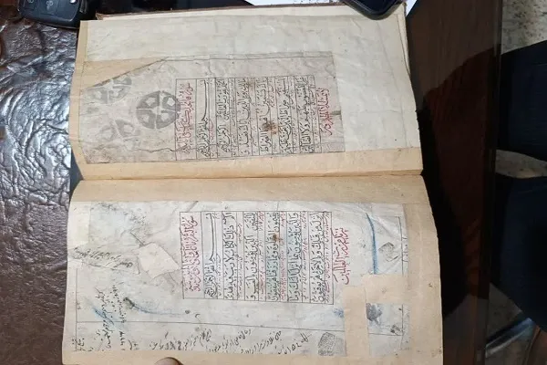 Un musée iranien reçoit un Coran rare